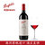 澳洲五星酒庄红酒 奔富原装进口红酒BIN28干红葡萄酒750ML