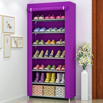 索尔诺 时尚防尘加固简易7层鞋柜加厚淋膜无纺布鞋橱07C(紫色 07C)