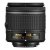 尼康（Nikon) AF-P DX NIKKOR 18-55mm f/3.5-5.6G VR 拆机镜头(标配)