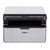 兄弟(broter)DCP-1608黑白激光一体机 打印/复印/扫描(套餐二送A4纸20张)