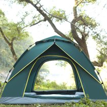 俊采云JCCX5，3-4人户外全自动帐篷 户外防水野营帐篷休闲帐篷（单位：个）(默认 JCCX5)
