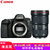 佳能 (Canon）EOS 6D Mark II（EF 16-35mm f/2.8L III USM)单反套机 6D2