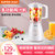 苏泊尔榨汁机JS39D-250家用全自动多功能水果小型奶昔打果汁辅食料理搅拌机杯(白粉 热销)