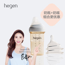hegen新加坡进口新生儿ppsu240ml奶瓶(自带1段奶嘴) +硅胶奶嘴2个装(2段奶嘴[3-6月宝宝使用])