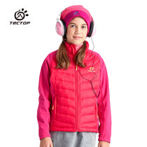 探拓(tectop)儿童棉衣冬装棉服夹克保暖外套6719(玫红色 160)