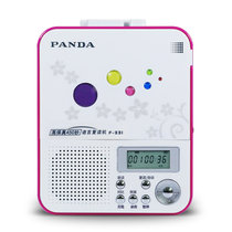 包邮+赠清洗带】熊猫 F331磁带 优盘复读机 可插优盘 TF卡录音机 音质清晰 外语学习用(红色)