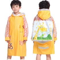 韩国小孩加厚充气帽檐儿童雨衣  宝宝雨衣 儿童雨披带书包位J225(黄色)(L)