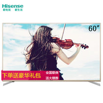 海信(Hisense) LED60K5500U 60英寸 4K超高清 智能网络 液晶平板电视 纤薄 家用客厅 海信电视
