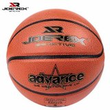 JOEREX/祖迪斯7#PU篮球室内室外通用篮球 PU耐磨手感好篮球 标准七号篮球BG5000G