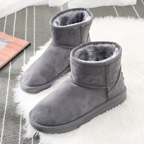 SUNTEK雪地靴女2021冬鞋新款一脚蹬保暖靴子加绒加厚短筒防滑棉鞋子短靴(36 灰色)
