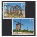 东吴收藏 2005年 邮票集邮 18-28(2005-18	水车与风车)