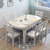 冬巢 餐桌椅组合白色实木餐桌折叠伸缩现代简约电磁炉钢化玻璃圆形饭桌(仿大理石纹钢化玻璃款 1.2米1桌4椅)