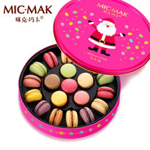 micmak咪克玛卡法式手工马卡龙甜点甜品礼盒休闲零食品糕点点心