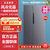 美的606对开门冰箱一级能效双变频净味抑菌智能家用电冰箱BCD-606WKPZM(E)(银灰色)