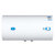 帅康（Sacon） 40升速热保温节能储水式电热水器 DSF-40JWG 40L(热销 白色)
