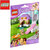 乐高LEGO Friends好朋友系列 41017-41025 特惠装促销装 积木玩具(10)