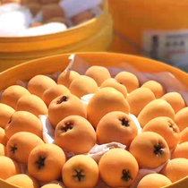 国美好货米易枇杷3斤中果（单果15-25g） 产地直发 味道清甜 香甜多汁 核小肉厚