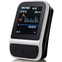 萨发(SAFF)X-2 HIFI MP3播放器 便携运动型背夹式收音机MP4视频  银色