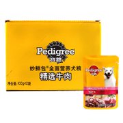 宝路成犬牛肉妙鲜包（100g*12袋）