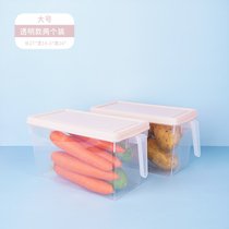 冰箱冷冻收纳盒装肉收纳盒 家用冷冻室里盒子放蔬菜的保鲜盒密封(大号杏色4.5L【两个装无味】 默认版本)