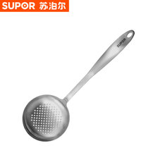 苏泊尔（SUPOR)漏勺 KT04B1典雅系列优质医用级不锈钢长柄加深厨房大漏勺