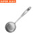 苏泊尔（SUPOR)漏勺 KT04B1典雅系列优质医用级不锈钢长柄加深厨房大漏勺