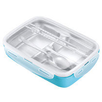 富尔兴304不锈钢成人便当盒餐盘学生饭盒大容量四分格餐盒双层方形分餐盘 E-8029（蓝色）