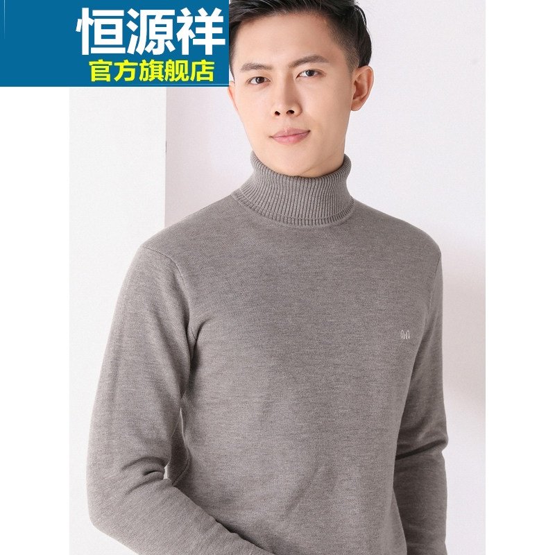 恒源祥高领羊毛衫男 2019新款秋冬保暖加厚针织毛衣中年纯色男装f(米