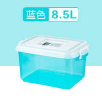 茶花8.5L小号手提收纳箱加厚家用盒储物箱书本工具食品便携药箱子(8.5L透蓝1个 33*24*18.5cm)