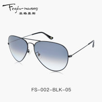 Feger muses/菲格慕斯太阳眼镜 玻璃渐变男士太阳镜蛤蟆镜 男款驾驶镜 FS-002(FS-002/BLK/05)