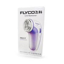飞科（FLYCO） FR5217 充电去球器 剃毛器 电动去毛球器 毛球修剪器