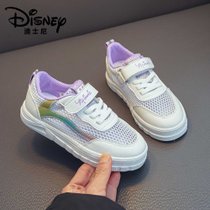 迪士尼女童鞋儿童鞋子低帮软底板鞋2021夏季新款透气网鞋潮小白鞋M212835235白紫 软底防滑 潮流休闲