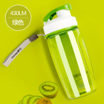 茶花水杯塑料杯子便携创意学生运动水杯防漏带盖水杯乐扣式随手杯(绿色 400ml)
