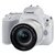 佳能(Canon)EOS 200D 单反套机（EF-S 18-55mm f/4-5.6 IS STM 镜头）200d套机(白色)第2张高清大图