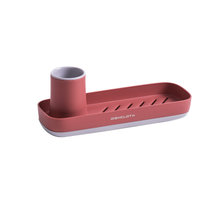 日本AKAW爱家屋创意卫生间牙刷牙膏收纳整理台面清洁用具置物架子(红色)