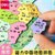得力磁力中国地图拼图磁性大号世界6岁以上儿童3初中学生益智玩具kb6((卖点)磁力强劲不掉块，材质安全1)