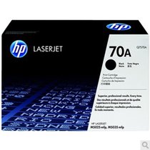 惠普（HP）Q7570A 黑色激光打印硒鼓(适用于LaserJet M5025/5035)