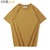 OKONKWO 230克夏季棉T恤 爽滑面料净色短袖圆领基本款小口袋T恤(230克 有袋 黄色 M)