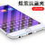 波尔卡 iphone6钢化膜 苹果6s玻璃膜iphone6s手机贴膜4.7保护膜六代前后保护膜((炫紫款)紫光抗蓝光钢化膜)