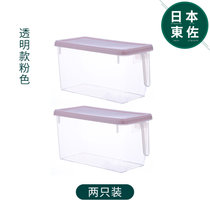 日本进口食品级厨房冰箱收纳盒抽屉式冷冻食品保鲜盒蔬菜收纳神器(粉色两只装4.7L 默认版本)