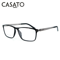 CASATO眼镜框架男女全框镜架平光镜近视镜可配度数5007(5007)