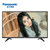 松下（Panasonic） TH-32D400C液晶平板电视32英寸LED高清电视