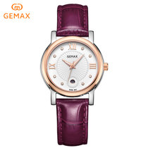 格玛仕(GEMAX)简约时尚镶钻夜光指针女士石英腕表MX2181、MX2194(紫色 皮带)