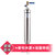 沁园（QINYUAN）FR-600软水机 阳离子树脂交换技术 软化水质净水器 去水垢