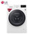LG洗衣机WD-M51ANF40 8公斤 洗烘一体机 DD直驱变频 1级节能 洁桶洗 快洗 LED触摸屏 滚筒 奢华白