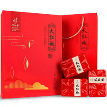 忆江南大红袍茶叶礼盒250g 乌龙茶武夷岩茶