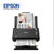 爱普生（EPSON）DS-560 A4馈纸高速无线文档网络扫描仪