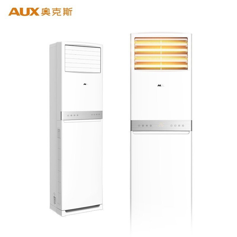 奥克斯aux3匹三级变频冷暖超远距离送风家用商用立柜式空调柜机kfr