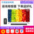 乐视TV（LETV）超4 Max70 X70 3D 70英吋 LED液晶平板智能4K智能网络电视（挂架版）(挂架版)