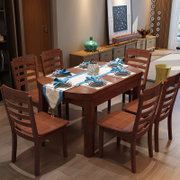 明佳友 餐桌 实木餐桌椅组合 伸缩折叠 现代简约 圆桌餐桌椅套装 多功能M650(胡桃色 一桌六椅/1.38米)
